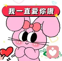 女80后，挨骂师，秒回师，情绪垃圾桶，情感倾诉者，也是你的倾听者，不泄密，不乱讲！说完可删也可留下下次再用，绝不打扰你！
男女都可，不见面，情绪稳定，耐心好！配图