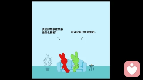 物质承诺的情感剥离