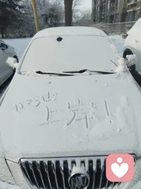 水到绝处是风景，人到绝处是逢生！配图