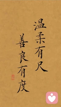 愿意倾听你所有好与不好的情绪，我可以是安静树洞，可以无话无说的铁子，可以是你的发泄垃圾桶配图