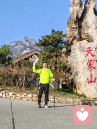 倾听之海，与你在一起。