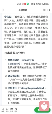 多学习，进步的就快一些。😁