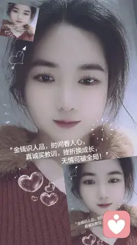 如果错误不可挽回，那我们就选择笑着面对配图