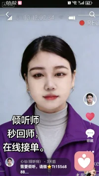 在中国，只要生个孩子就能获得皇帝的体验感。
很多父母，并不是无条件爱孩子。爱孩子不显得他有本事，折磨孩子，就显得他有权利。很多父母，在社会上很窝囊，回到家里，却将自己所有的怨恨无能愤怒发泄在孩子身上，因为孩子弱小，好欺负，反抗不了。配图