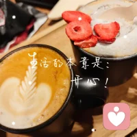 生活的本意是开心！配图