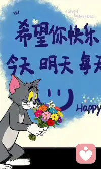 秒回 骂不还口的都接配图