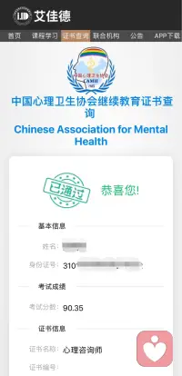 你愿意让这些话流淌出来，已经是在为自己寻找出口了，这很不容易。我在这里，会安静陪着你把这些说不清的情绪接住。配图