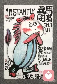 x心理咨询可，配合不接 感谢理解配图