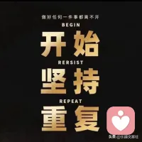 不必羡慕他人光芒，专注深耕自己的方向，默默蓄力沉淀自我，平凡日子也能绽放独有的精彩。配图