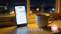 我来教你如何修复关系配图
