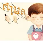 亚伦窗口（倾听小屋）的头像