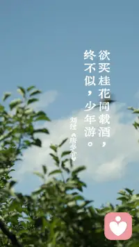 别人上班摸鱼刷手机，我上班认真“摸情绪”；别人下班聊八卦，我下班只想静音——毕竟一天接收了八百种情绪，耳朵和脑子都需要放年假。配图