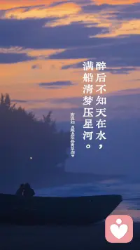 别人上班摸鱼刷手机，我上班认真“摸情绪”；别人下班聊八卦，我下班只想静音——毕竟一天接收了八百种情绪，耳朵和脑子都需要放年假。配图