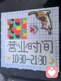 没有无聊的人生，只有无聊的人生态度配图
