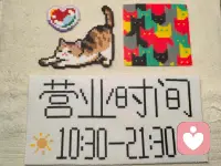 没有无聊的人生，只有无聊的人生态度配图