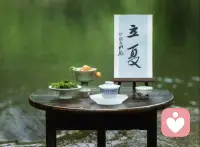 “春争日，夏争时”
拔节生长向晴空