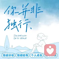 新年新气象！配图