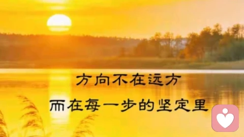 “催婚”压力下，如何坚守自己的婚恋节奏