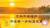 恋爱初期，对方不冷不热的心理解析