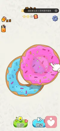 要活在自己的喜欢里才叫活着