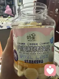 🍎¨̮ ɪᴛ’ꜱ ᴏᴋ ʺ幸福秘诀➫享受当下ᯓ🍂