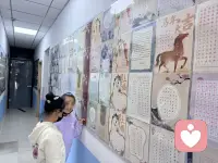 看不透的话 还是模糊一点好