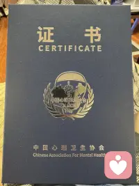 即便是微光 也要永远发亮