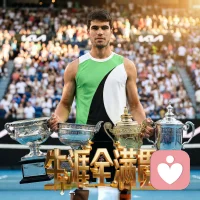 怎能不热爱网球🎾配图