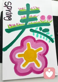 冬天来了，春天还会远吗？