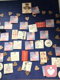 你好，南国北师♥配图