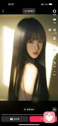 希望新的一年里，万事遂顺。。。配图