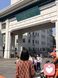 漫步华师，与冬日的温柔撞了个满怀！！