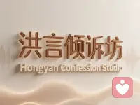 有时候毁掉一个人的未必是无能，而是“想太多”。配图