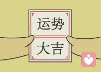 希望接下来一切顺利，希望这个冬天发生过的所有期盼，在春天都能有个好的回应。