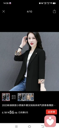 洒脱一些，世界并不需要你的完美无缺配图