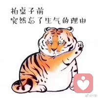 人生不如意事十有八九，那一二是谁定的？你自己！配图