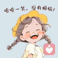 别人随口一句话，我反复想一次，心就揪一次。他只轻说一次，我却在心里伤了千百次，不过是自己无限放大了那句话。配图