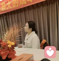 谢谢红红老师的“偷拍”，心美，看到的人也美
学习了心理学真的是上天赐予我的礼物🎁
让我拥有疗愈自己的能力，去接住人生中的“无常”
今天抽到的“上上签”：我很健康！
真的是太棒啦🌈