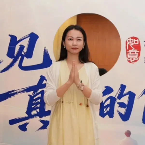 晓琼