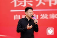 我常常对大家说，不断的学习虽然很好，但容易陷入自我感觉良好的“智慧相”，所以学习不如马上去行动，去实践，去落地。因为宇宙的唯一语言是：行动，行动，行动🌹🌹🌹配图