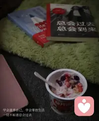 尊敬的玩家你好：
系统提示
你已经为一个无法回应的NPC消耗了过多的精力
提醒你 剧情无法单向推进 任何情绪回报率为0的任务
都是副本陷阱 你正在错过更有价值的主线内容
请立刻清除执念插件 关闭幻想功能 重启现实系统
你的时间很贵 别在浪费配图