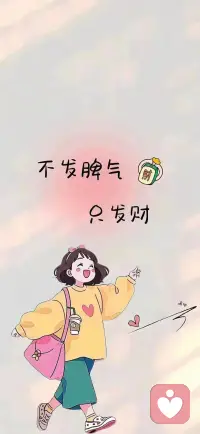 自己说自己是坏人的人，不一定是个坏人，应该是个有良知的人，真正的坏人，是不会觉得自己是坏人的。