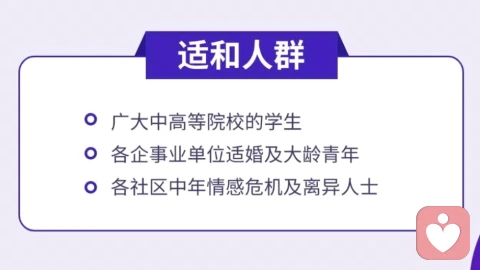 探寻情感的源头（1）