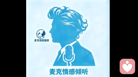 越孤独越爱幻想完美