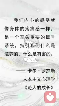 哪些关系在充电？哪些关系在耗电配图