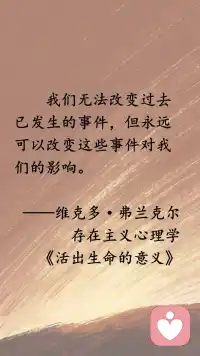 除夕夜，做自己的导演配图