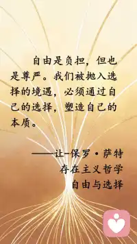 春节团聚，也要给自己留一处空间配图