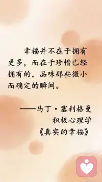 灯火阑珊处，从热闹的结束到安静的开始配图