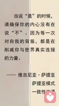 边界模糊的代价：你在悄悄透支什么配图