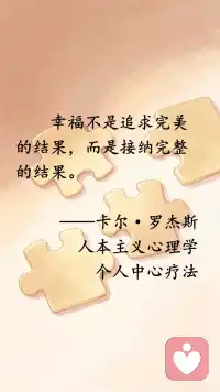 为那个“未成为的自己”哀悼配图